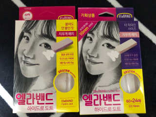 엘라밴드 하이드로 도트 스팟패치 12mm, 10mm — 5점을 준 리뷰어가 2020년 8월 올린 사용 사진
