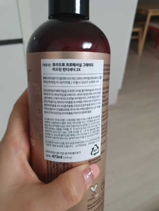 퓨라도르 헤어 씨닝 테라피 컨디셔서 473ml 외 — 5점을 준 리뷰어가 2020년 10월 올린 사용 사진