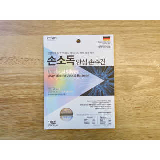 사남매맘님이 올린 리뷰 사진 4