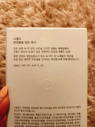 알음님이 올린 리뷰 사진 2