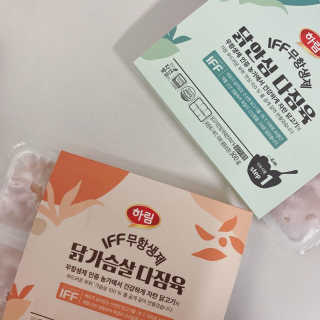 여름님이 올린 리뷰 사진 1