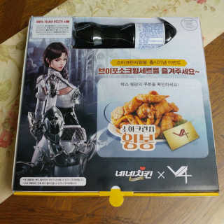 쎄미님이 올린 리뷰 사진 1
