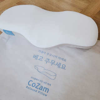 J.영원한별님이 올린 리뷰 사진 1