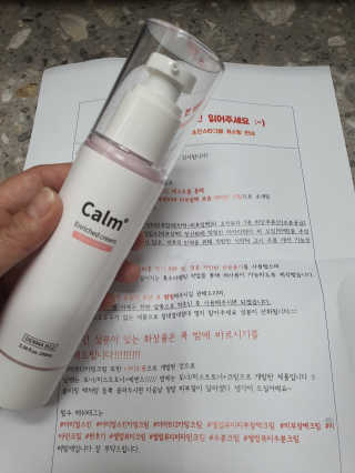 주니안이맘님이 올린 리뷰 사진 1