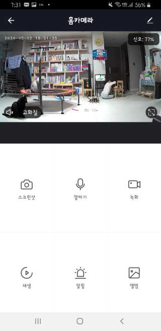필쏘굿님이 올린 리뷰 사진 4