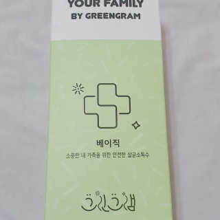 jju님이 올린 리뷰 사진 3