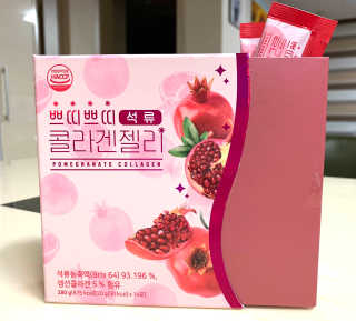 헬스업_쁘띠쁘띠석류콜라겐젤리_20g x 14포 — 5점을 준 리뷰어가 2020년 12월 올린 사용 사진