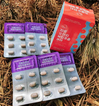 조은약초 자몽 오렌지 복합물 추출물 과라나 나린진 큐어 — 5점을 준 리뷰어가 2020년 6월 올린 사용 사진