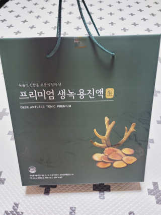 서울약사신협 약사신협_생녹용 진액_70ml x 30포 — 5점을 준 리뷰어가 2020년 9월 올린 사용 사진
