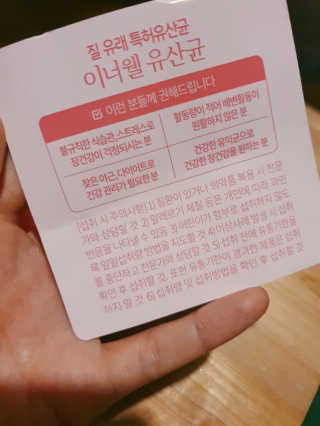 도연님이 올린 리뷰 사진 4