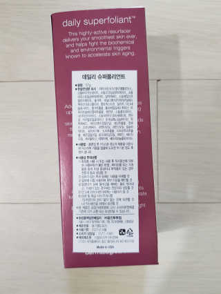 앵쥬님이 올린 리뷰 사진 2