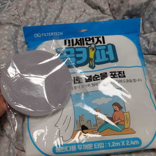 황선아님이 올린 리뷰 사진 1