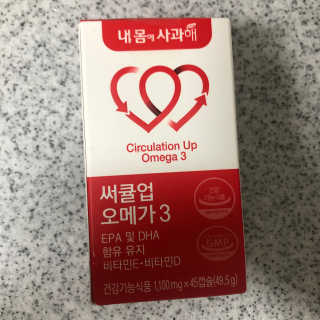 예어닝님이 올린 리뷰 사진 1