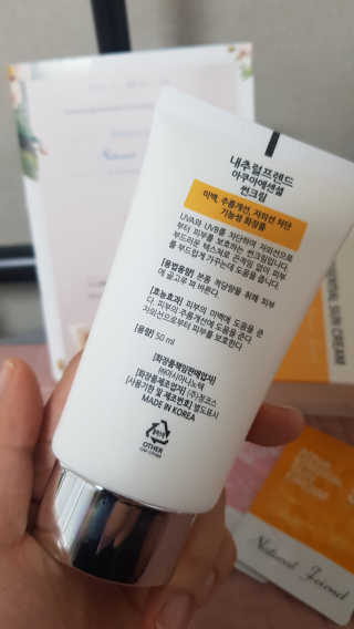 chloe님이 올린 리뷰 사진 2