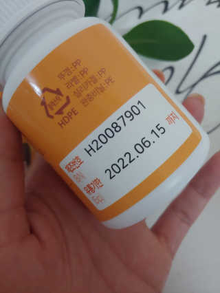홍제이님이 올린 리뷰 사진 3