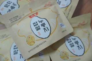 에일님이 올린 리뷰 사진 1