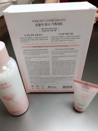 스와니코코 더 순한 연꽃 기획세트 — 5점을 준 리뷰어가 2020년 9월 올린 사용 사진