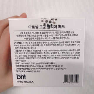 햄미이모님이 올린 리뷰 사진 3