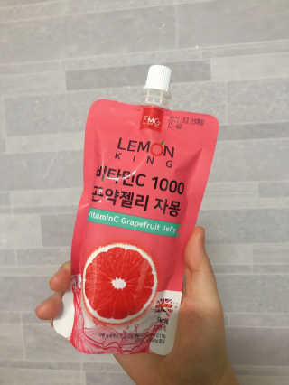 푸드마스터그룹 레몬킹 비타민C1000 곤약젤리 2종 — 4.5점을 준 리뷰어가 2020년 4월 올린 사용 사진