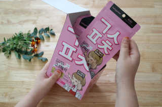 푸르매님이 올린 리뷰 사진 1
