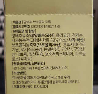 랄라랜드님이 올린 리뷰 사진 3