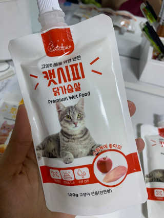 쭈농이님이 올린 리뷰 사진 3