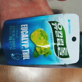 태태님이 올린 리뷰 사진 3