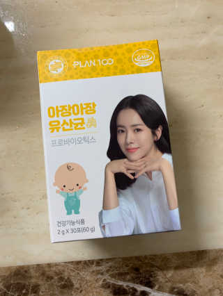 jenny님이 올린 리뷰 사진 3