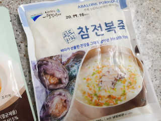 바다는다웰빙이다 완도사랑 전복죽 250g - 2팩 + 전복장조림 2팩 — 5점을 준 리뷰어가 2020년 10월 올린 사용 사진