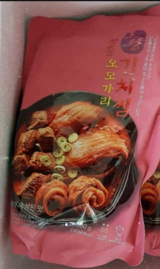 찡님이 올린 리뷰 사진 1