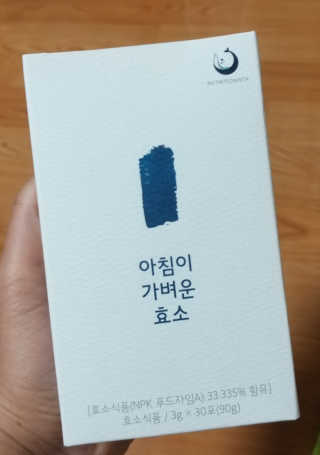 하나님이 올린 리뷰 사진 1