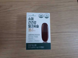 멜로님이 올린 리뷰 사진 4