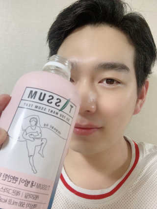 서울에프엔비 티썸 내 목이 청량한 티, 티썸 내 밤이 편안한 티 — 5점을 준 리뷰어가 2020년 9월 올린 사용 사진