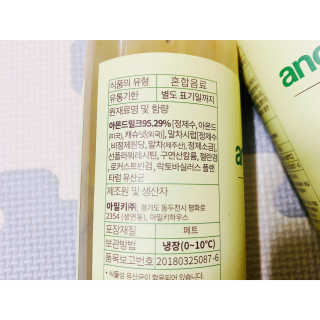 내사랑토토님이 올린 리뷰 사진 3