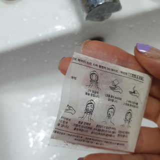 바이에이미님이 올린 리뷰 사진 4