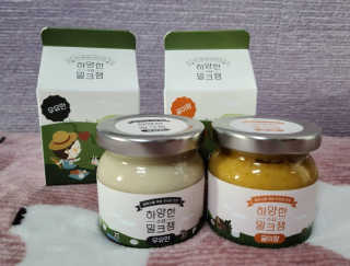 하니님이 올린 리뷰 사진 4