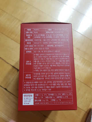 이로아 디어 여성주스_10포 — 5점을 준 리뷰어가 2020년 10월 올린 사용 사진