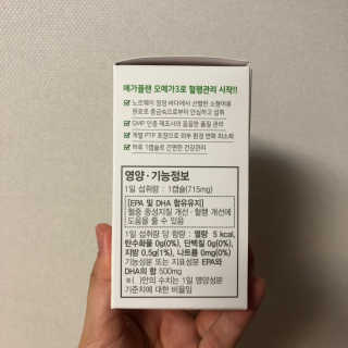 라니님이 올린 리뷰 사진 2