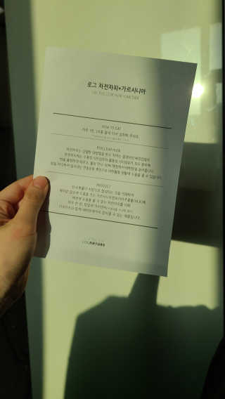상어오리님이 올린 리뷰 사진 4