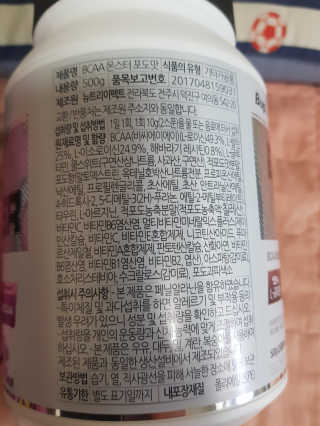 유지영님이 올린 리뷰 사진 3