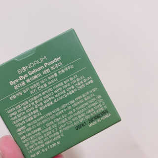 나르미르님이 올린 리뷰 사진 2
