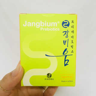 별두개님이 올린 리뷰 사진 1