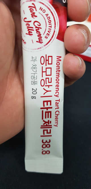 아이러브아보카도님이 올린 리뷰 사진 3