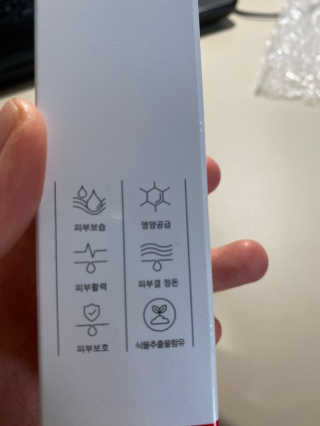 셀린님이 올린 리뷰 사진 2