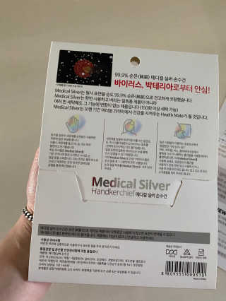 황방울이님이 올린 리뷰 사진 2