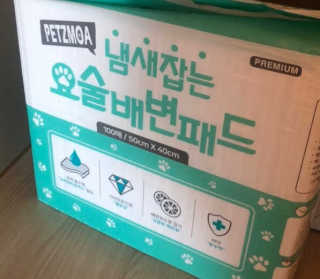 덕구리누나님이 올린 리뷰 사진 3