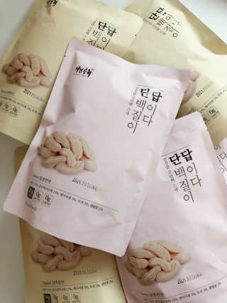 슈가님이 올린 리뷰 사진 2