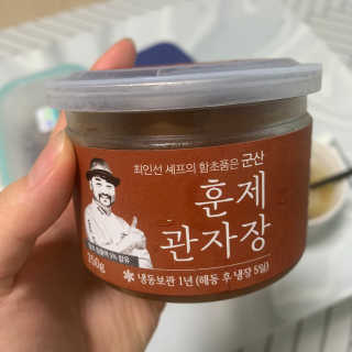뽀리님이 올린 리뷰 사진 1