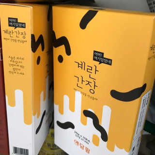 똥글님이 올린 리뷰 사진 2