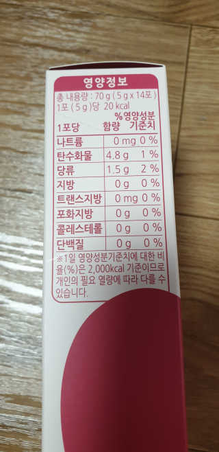 kkkkk님이 올린 리뷰 사진 2